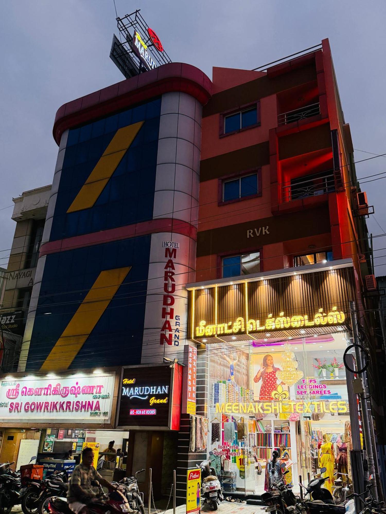Marudhan Grand Kumbakonam Luaran gambar